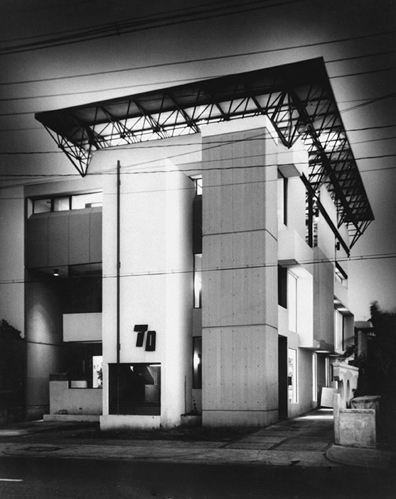 ACMayaguez703 Archivos de Arquitectura Antillana